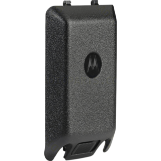 SL7550 Battery Cover  Product Image